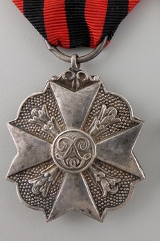 II Class Medal (for Long Service) Obverse