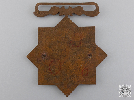 Order of the Military Star Reverse