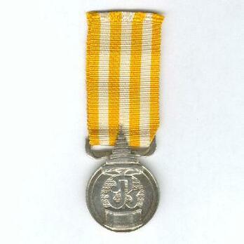 Coronation of King Rama IX, Medal in Silver