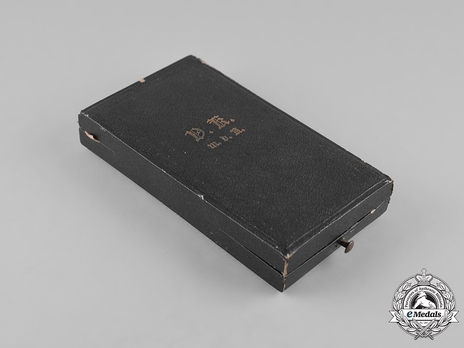 Merit Cross "1849", Type III, I Class Cross (with crown) by Wilhelm Kunz Case
