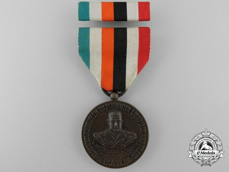 Commemorative Medal of Captain Karl Spindler Obverse