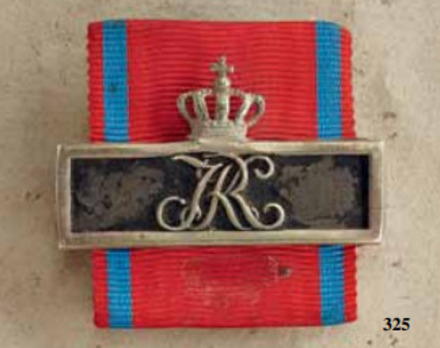 Long Service Decoration, Type III, Silver Bar for 9 Years Obverse