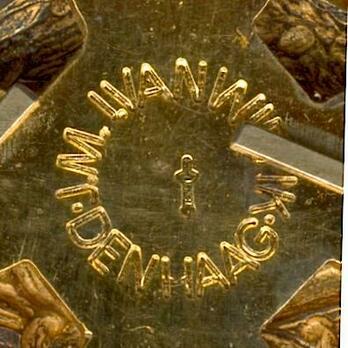 Long Service, Type II Cross (for 15 Years) Reverse Detail