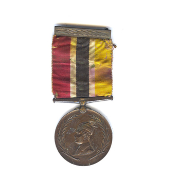 Volunteer Corps Medal (Tamgha-e-Jan-e-Nisari), in Bronze, II Class