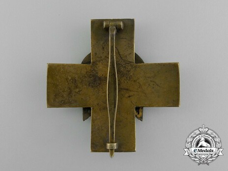 German Social Welfare Decoration, II Class Cross Reverse