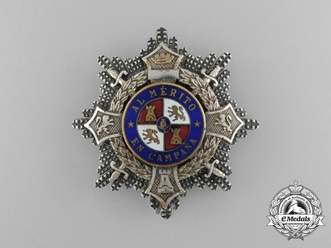 Cross Breast Star (1938-1942) (silver, bronze silvered) Obverse
