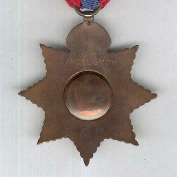Medal (for Men, 1902-1911) Reverse