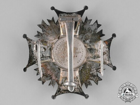 II Class Grand Cross Breast Star Reverse