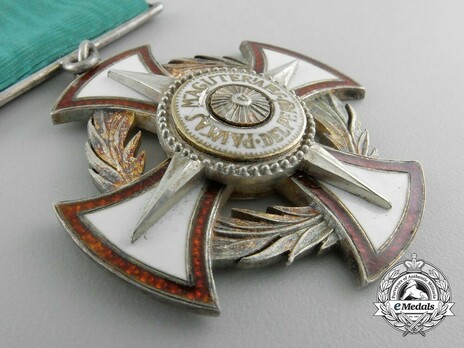 Amauta Obverse