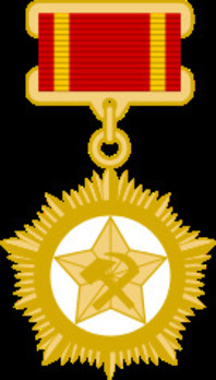 Hero of Labour of the Korean Democratic People's Republic Obverse
