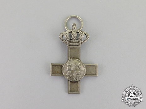 Silver Cross (white distinction with Royal Crown) Obverse