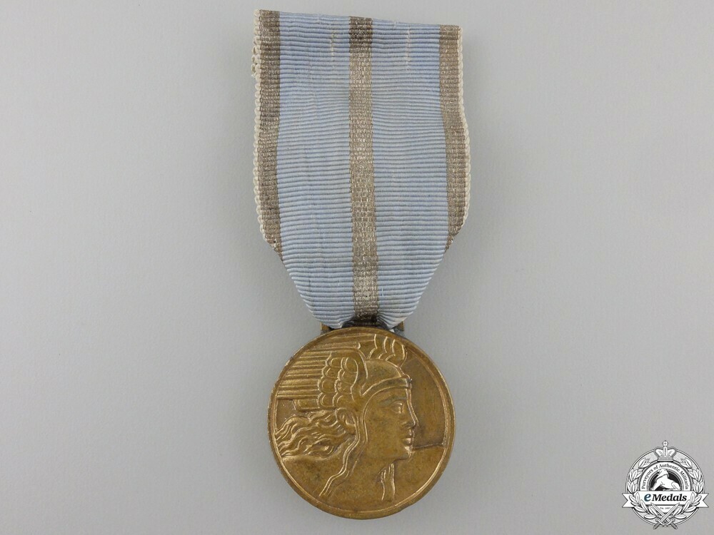 Medal+of+aeronautical+virtue%2c+civil+division%2c+i+class+1