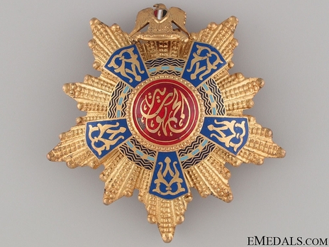 Grand Cordon Breast Star (with Eagle suspension, 1972-) Obverse