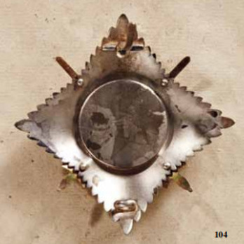 Order of the White Falcon, Type II, Military Division, Commander Breast Star Reverse
