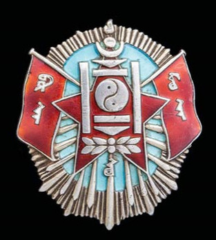 Order of the Polar Star, Type I Obverse