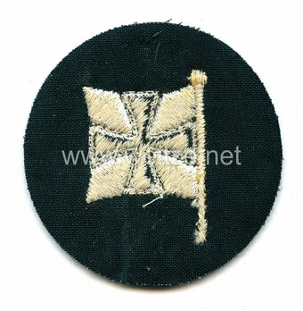Kriegsmarine Enlisted Men Admiralty Staff Insignia Reverse