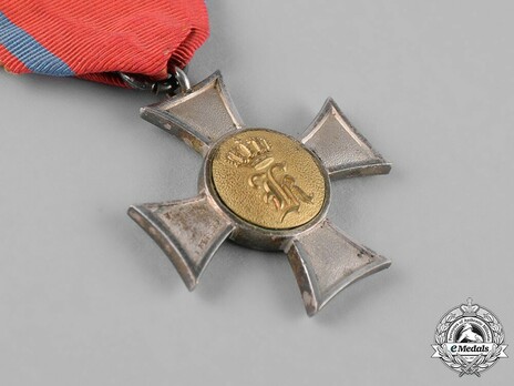 Reserve Long Service Decoration, Type I, I Class Cross Obverse