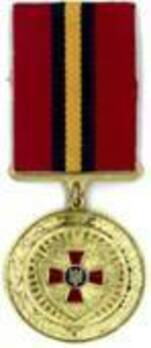 Work Badge Obverse
