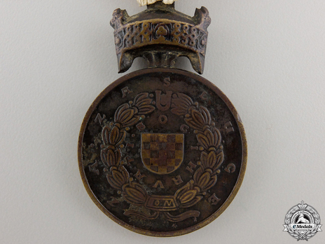 Bronze Medal Reverse