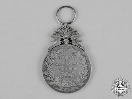 Madagascar Merit Medal, Type I, II Class Reverse