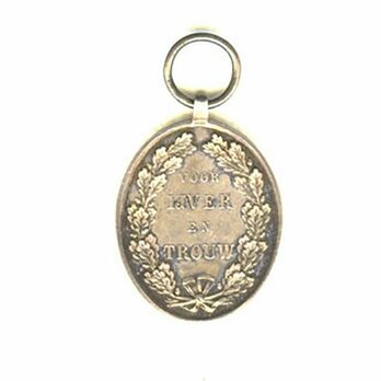 Medal for Zeal and Loyalty, (in silver, for 24 Years) Reverse
