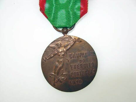 Copper Medal (1921-1946) Reverse