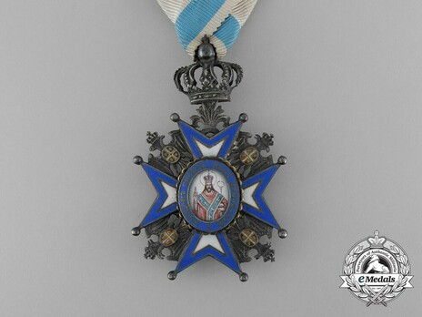Order of Saint Sava, Type III, V Class Obverse