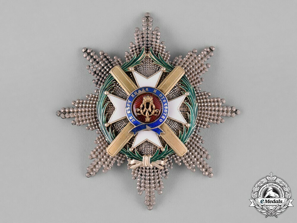 Order+of+the+cross+of+takovo%2c+ii+class+breast+star+%28without+swords%29+1