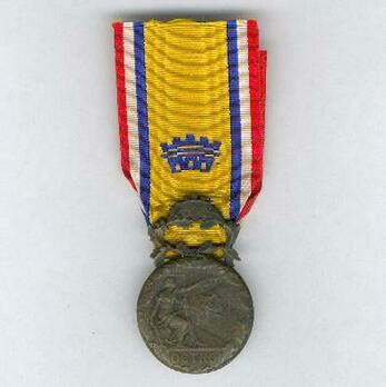Bronze Medal (stamped "L. COUDRAY") Obverse