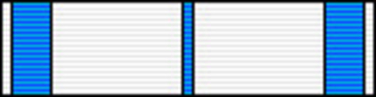 III Class Medal (for Performance Arts, 2000-) Ribbon