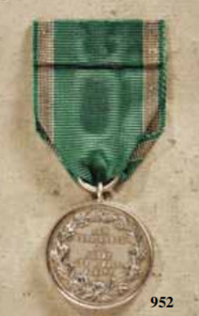 Medal for Art and Science, Type II, in Silver Reverse