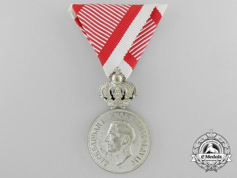 Royal Household Medal of King Alexander I Karadordevic, in Silver Obverse