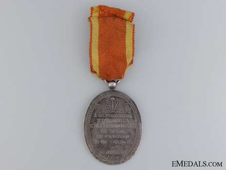 Silver Medal Reverse