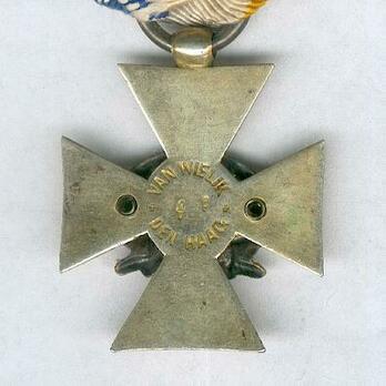 Long Service, Type II Cross (for 25 years) Reverse