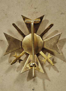 Princely Honour Cross, Military Division, Officer's Cross (in gold) Reverse