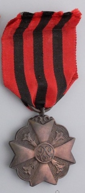 Iii class medal admin obverse