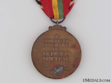 Bronze Medal Reverse