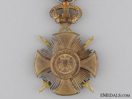 Military Order of the Star of Karageorg, in Gold Obverse