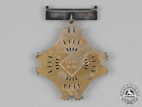 Order of Gediminas, Type I, IV Class Cross Reverse