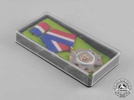 Order of Felix Varela, I Class Case of Issue Closed