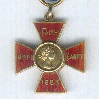 Miniature I Class Cross (1953-) Obverse