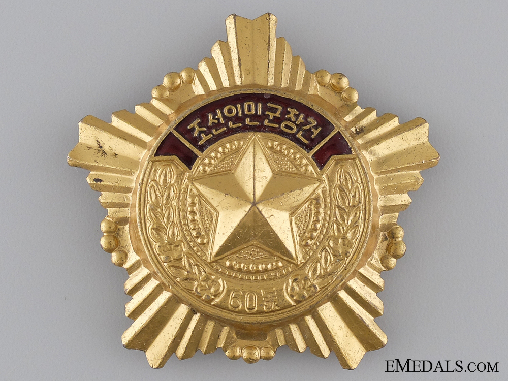 A north korea or 53e4ed2c089ea