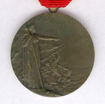 Bronze Medal (stamped "F. FRAISSE") Obverse