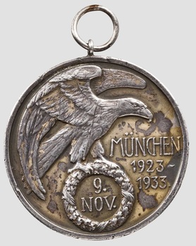 Blood Order, Type I Obverse