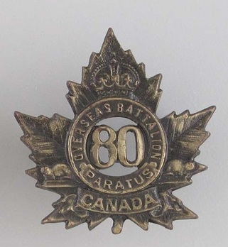80th Infantry Battalion Other Ranks Collar Badge Obverse