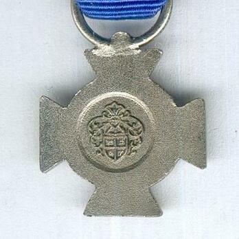 II Class Silver Medal Reverse