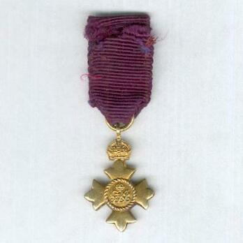 Miniature Commander (917-1937) Reverse
