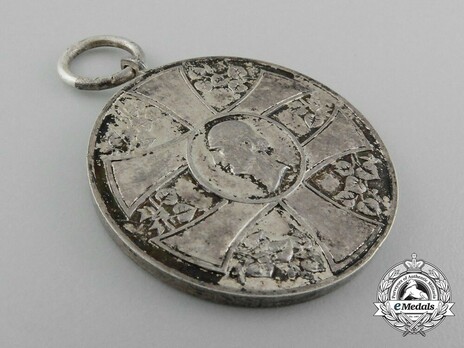 Order of the Slovak Cross, Silver Medal Obverse