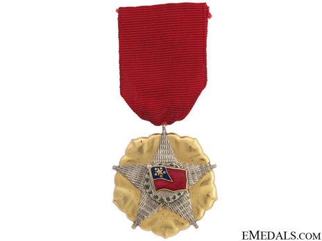 Prototype Military Award Obverse