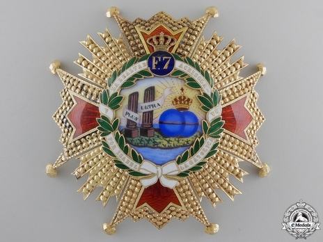 Grand Cross Breast Star (Gold) Obverse